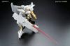 HG Gundam Astray Gold Frame Amatsumina Anzug Gundam SEED VS 1/144 MBF-P01 (Mobiler ASTRAY)
