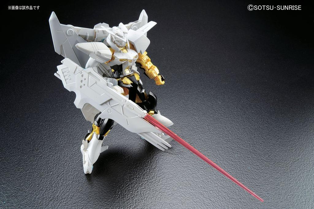 HG Gundam Astray Gold Frame Amatsumina Anzug Gundam SEED VS 1/144 MBF-P01 (Mobiler ASTRAY)