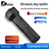 2024 Ultrasonic Dog Repeller Anti-Barking Flashlight