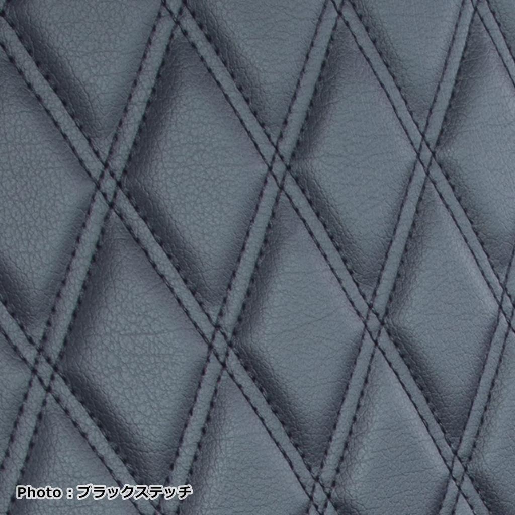 Miyabi Miyabi Truck Seat Grand Black for the Passenger Seat of the Fuso 17 Super Great Cover, Diamond, Stitching, (MTS-G-F012AL)