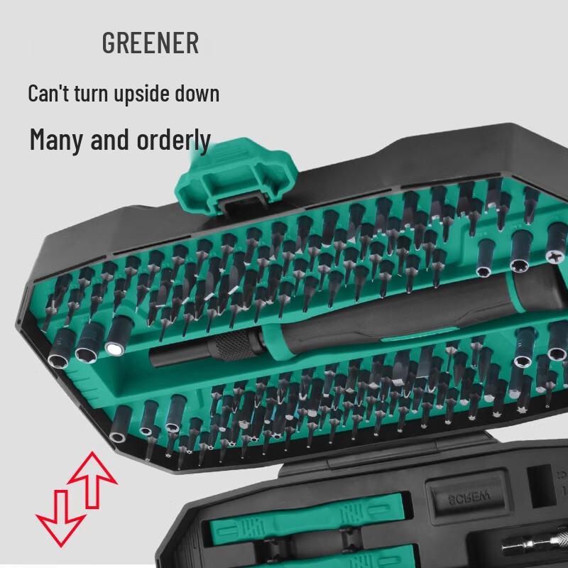 Green Forest 152-in-1 Electric Precision Repair Tool Set CN plug (adapter included)