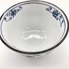 Nihon Tosai Line Aoi Tea Cup Set with Saucer Traditional Japanese Design