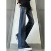 Guochao Paint Point Inkjet Black Gradual Change Jeans Men and Women American High Street Vibe Wind Straight Tube Slightly Pulled Scimitar Pants