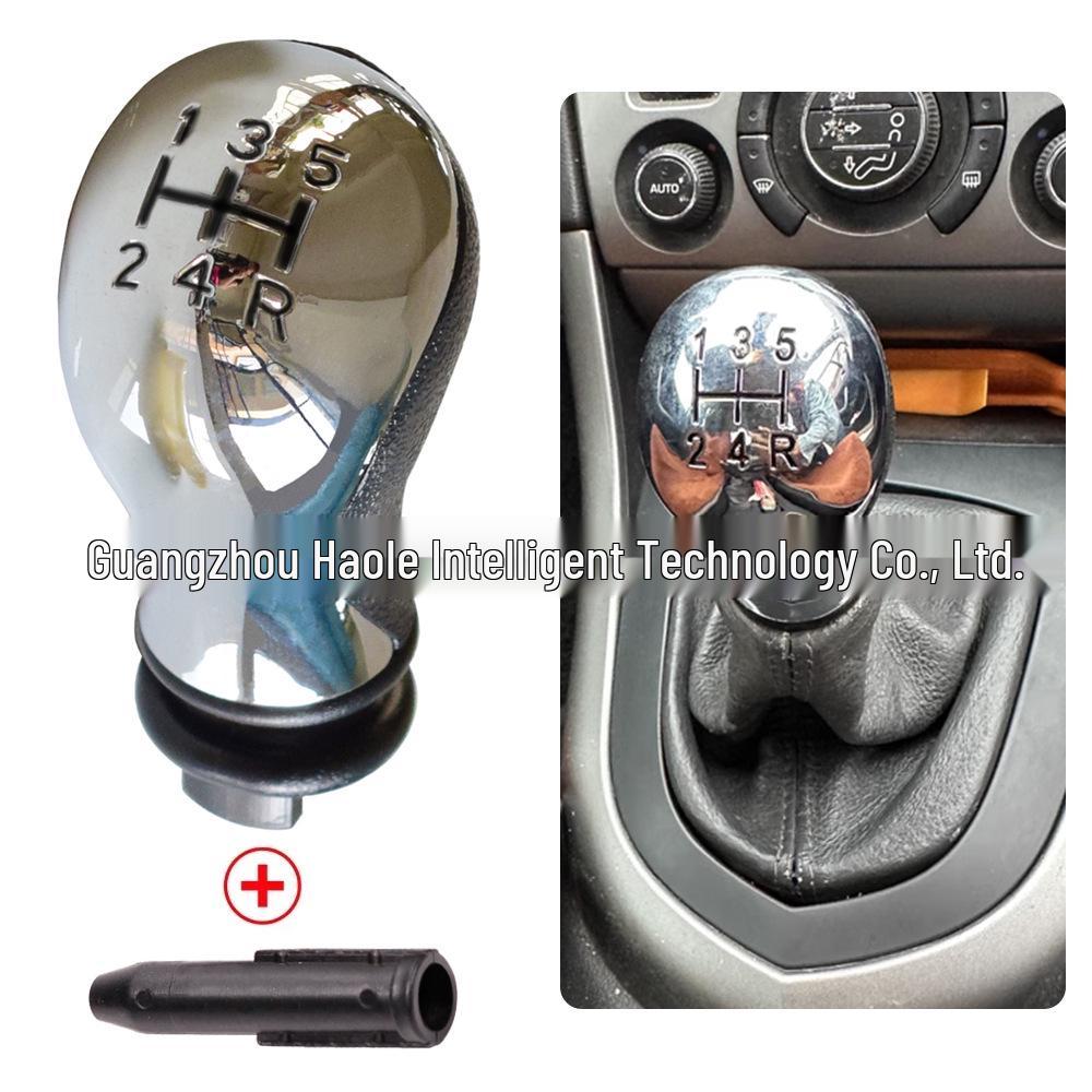 Compatible Gear Shift Knob for Citroen C5 (2001-2008) & Xsara Picasso - Manual Transmission