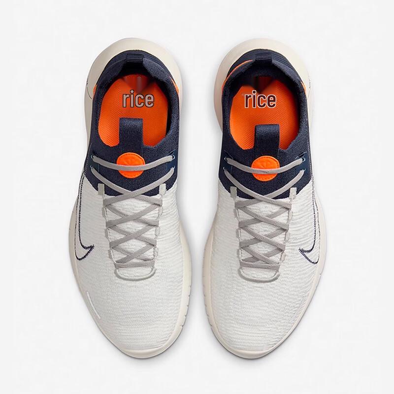 Nike Men's Free RN FK NEXT Running Shoes