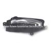 80671-3TA0D Left-Hand Nissan Door Handle