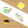 WiseShine DC 12V 38mm 6418 6411 Festoon LED Bulb Super
