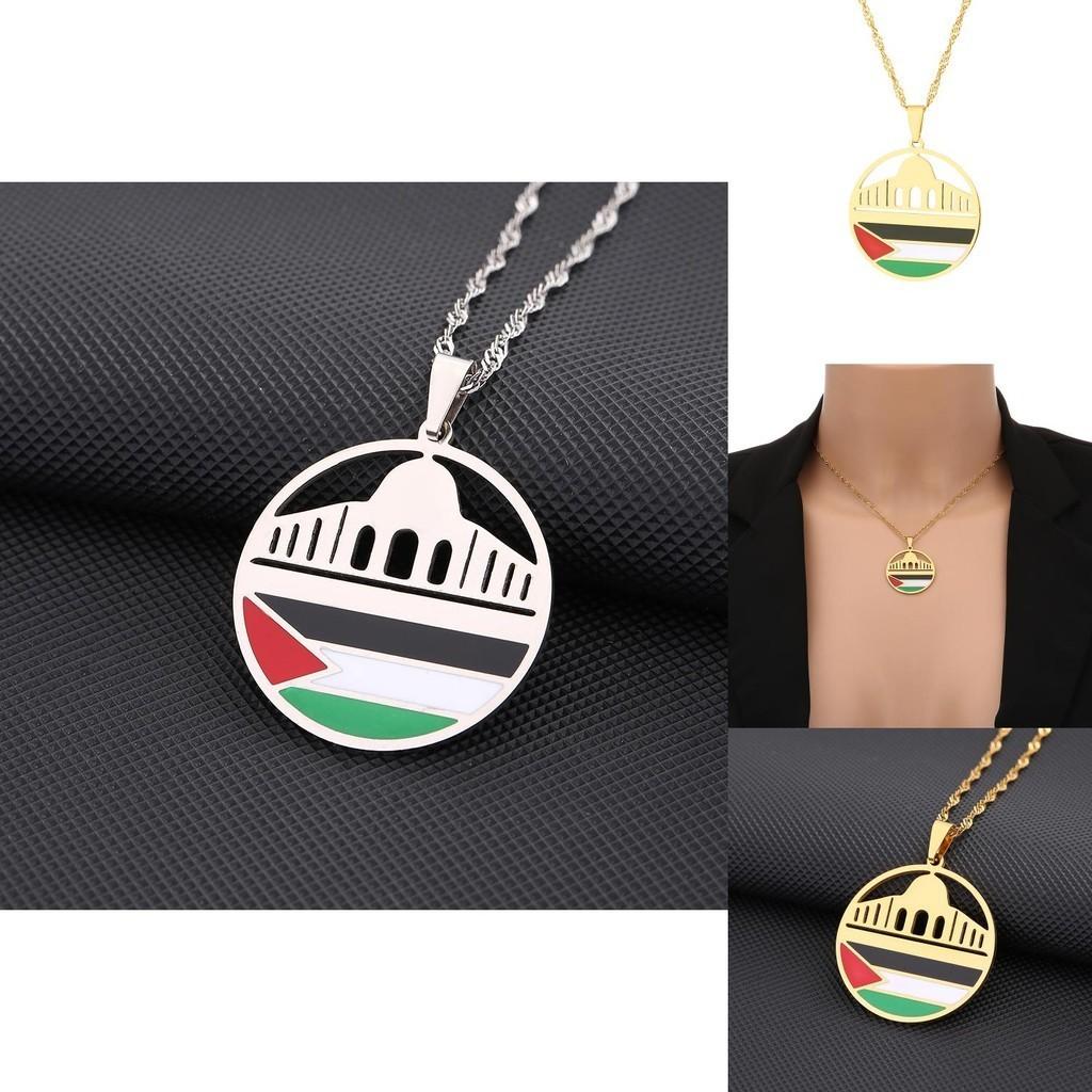 Geometric Design Ethnic Pendant Necklace With Aksha Mosque And Palestine Charm Stainless Steel Jewelry