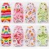 1Pcs Breathable Dog Cats Jumpsuit Pet Supplies  Cartoon Cat Sterilisation Clothes Print Anti-Scratch Pet Surgery Suit