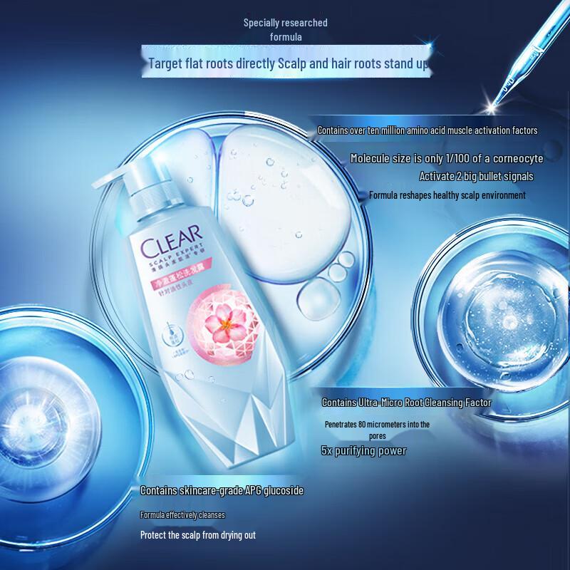 Clear Scalp Care Amino Acid Oil Control Volumizing Shampoo