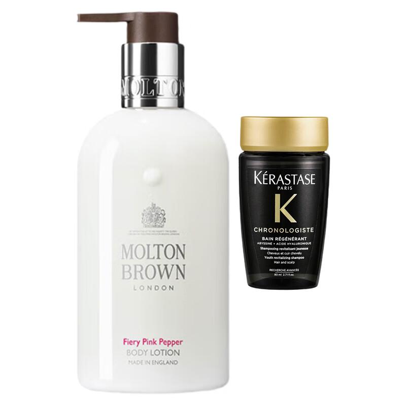 

Kérastase & Molton Brown Luxury Hair & Body Care Duo