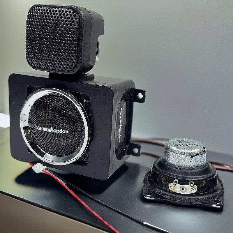 2" 4-Ohm 15W/20W Subwoofer with Dual Diaphragms, Waterproof Chamber for DIY Audio & EV Mods