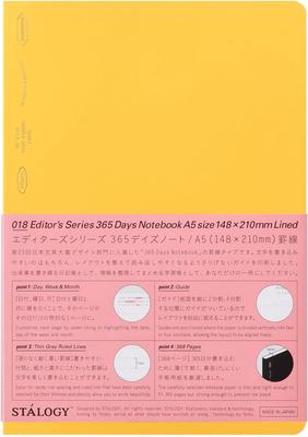 Nitoms A5 Notizbuch Lineal Horizontal 365 Tage Notizbuch Gelb Ss0110