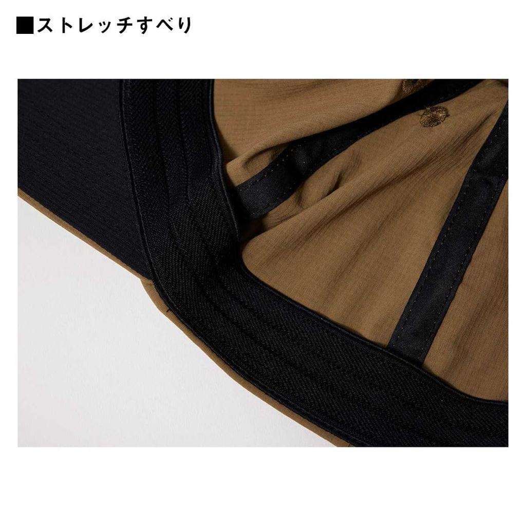 Daiwa Stretch Fit Cap Ash Mocha Free Size CORDURA® DC-6725