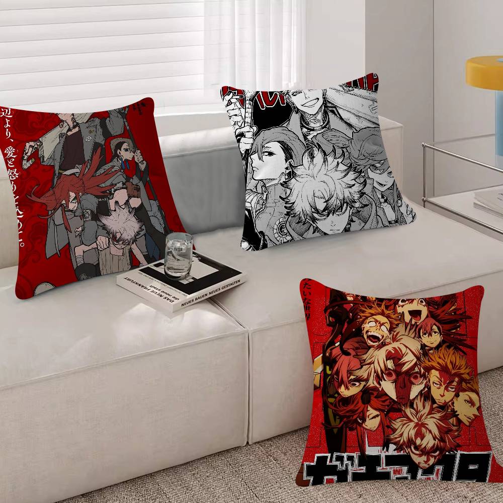 Heiß Kühl Anime GGachiakuta Ahorn Design Kissenbezug Glückliche Herbsternte Dekoration Feiertagsdekoration Kissenbezug