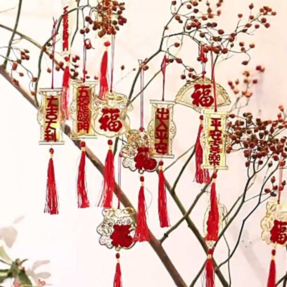 5/6pcs Traditional Spring Festival Bonsai Pendant Gold Potted Plants Hanging Ornaments Garden