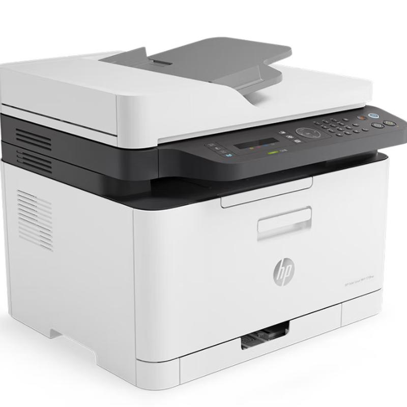HP Color Laser MFP 179fnw Printer CN plug (adapter included)