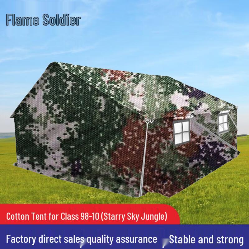 Military Grade Cotton Outdoor Tent