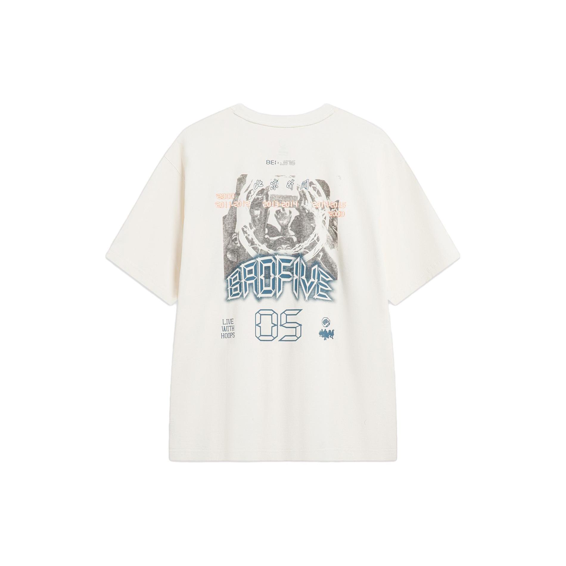 Футболка Li Ning Badfive Унисекс Кремовый AHST889-1 XL