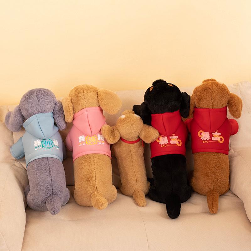 Lovely Germany Dachshund Plush Toy Lifelike Badger Dog Cuddly Puppy Stuffed Animal For Birthday Gift