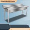 YIXI Long Stainless Steel Single Bowl Utility Sink