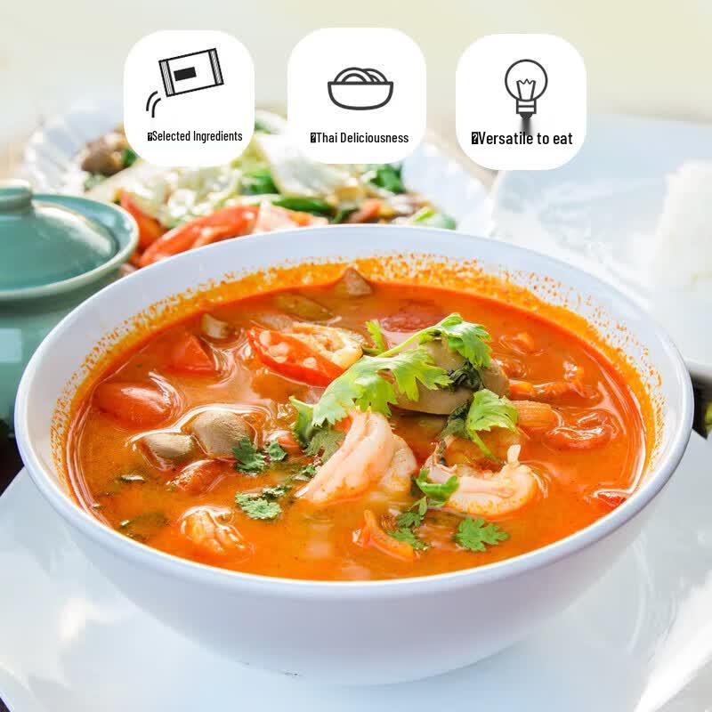 Maepranom Thai Imported Tom Yum Paste