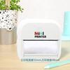 High Definition Portable Label Printer For Students Homework Sticker With OCR Wireless Scanner Rechargeable Battery