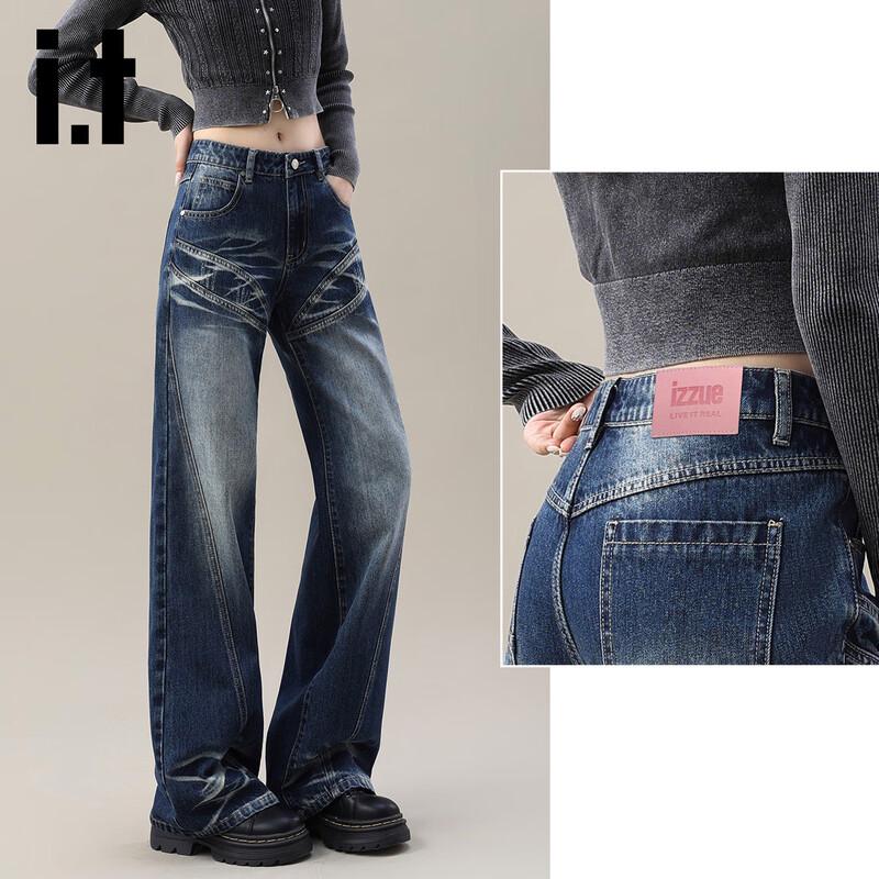 Izzue It Women's High-Waist American Style Straight Leg Flare Jeans