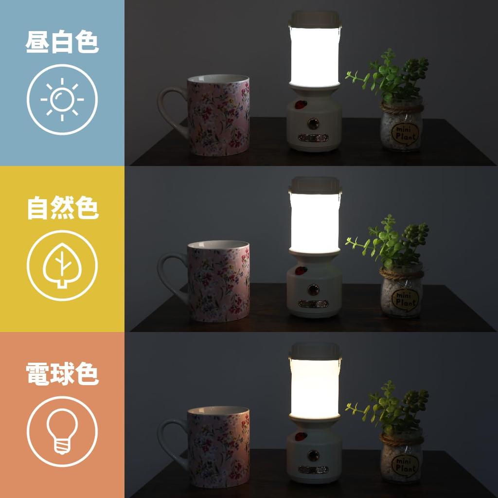 VALIS Rechargeable LED Lantern, Stylish and Cute, Perfect for Camping, Outdoors, and Interior Use, USB Light (Pink)