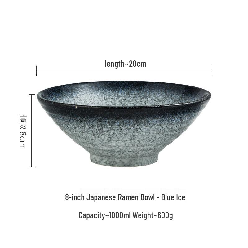 

8-inch Japanese Ceramic Ramen Bowl