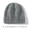 2025 Autumn/Winter Women's Cashmere Knitted Turban Hat - Classic, Warm, Windproof, Versatile, Slimming Design.