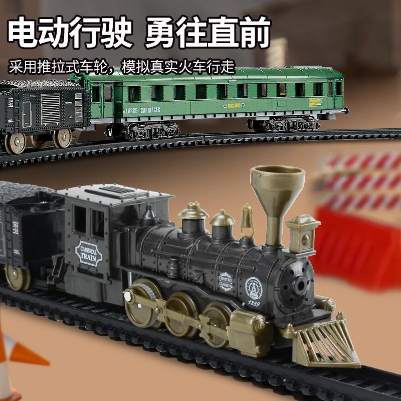 Electric Classical Train Track Diy Puzzle Assembly Track Simulation Small Train Model Children'S Toys