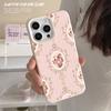Vertical Pink Striped Background Rose Flower Cluster Patterns Phone Case For iPhone 17 16 Pro Max 15 14 Plus 13 12 Pro 11 Cover