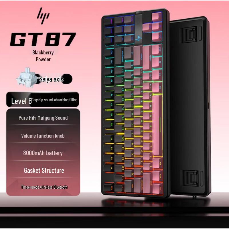 

HP GT Series Tri-Mode Gasket Mechanical Gaming Keyboard
