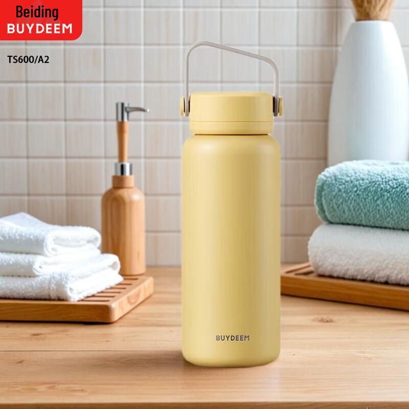 Buydeem Tea Separation Insulated Bottle, 640ml