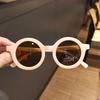 Children's Sunglasses Color Lens Sunglasses; Trendy Children's Glasses
