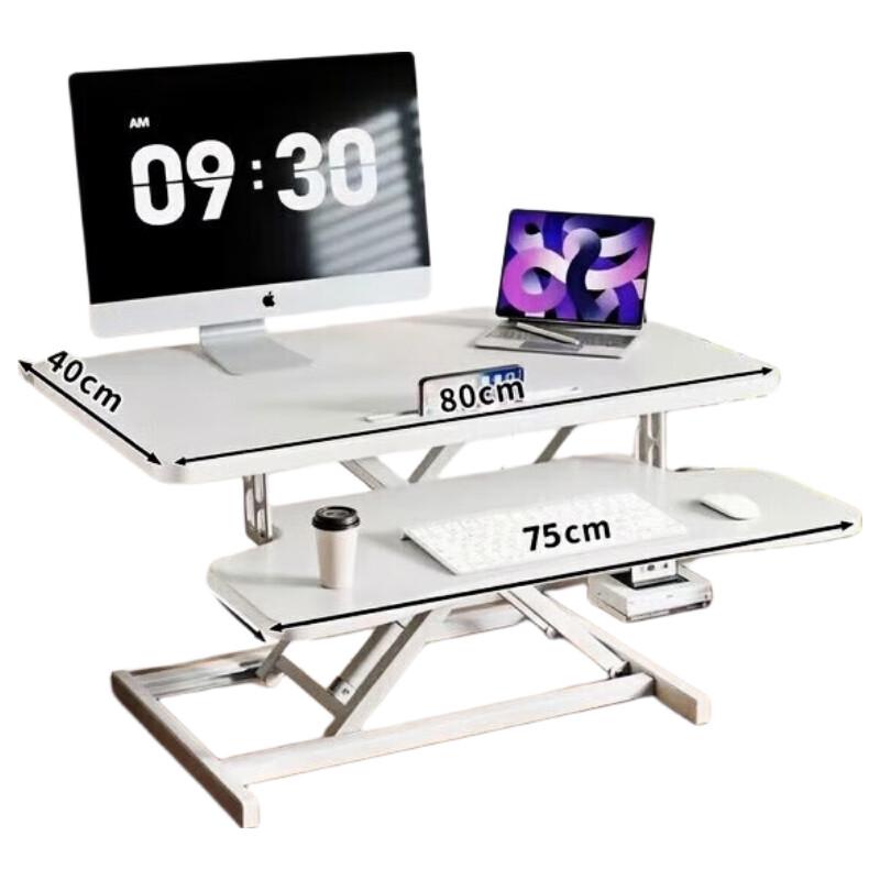 Dachang Lanyue Foldable Adjustable Monitor & Laptop Riser