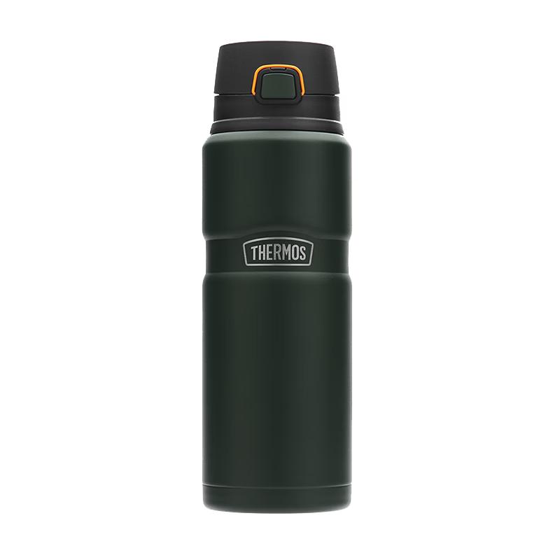 Thermos TSK2 Series Insulated Water Bottle