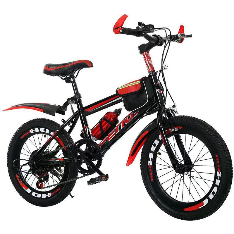20-Inch Children's Mountain Bike for Ages 6-12, Variable Speed, Boys' Primary School Bicycle