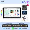 Junsun Wireless CarPlay Android Auto Car Radio for Mitsubishi ASX 1 2010 - 2016 2 DIN Multimedia Stereo with Built-in Cooling Fan GPS Navigation SW