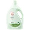ADOLPH Grapefruit Rose Laundry Detergent