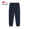 Xtep Men's Autumn Knit Cuffed Sweatpants