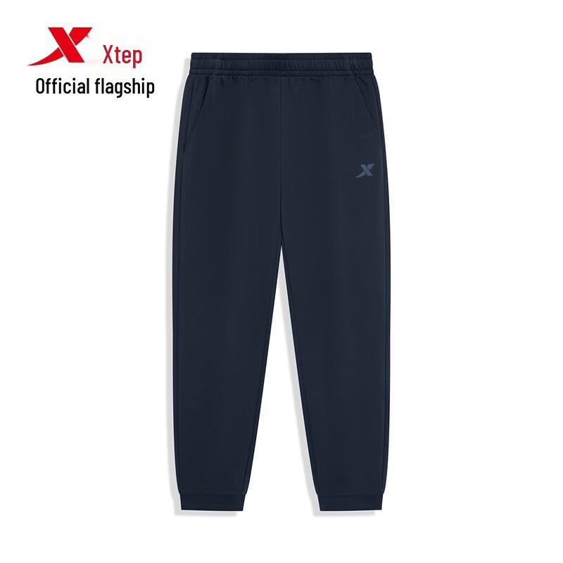 Xtep Men's Autumn Knit Cuffed Sweatpants