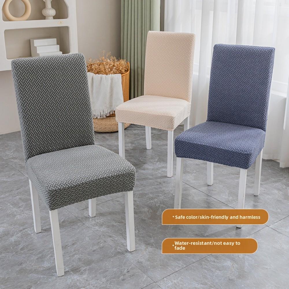 Stretch Jacquard Chair Covers Universal Fit for Dining Room Living Room Home Elastic Simple Table Seat Covers