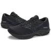 Mizuno Wave Rider 26 'Night Sky' Sneakers J1GC220303