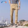 Kangbo Men's Spring/Summer Ice-Feel Outdoor Straight-Leg Pants