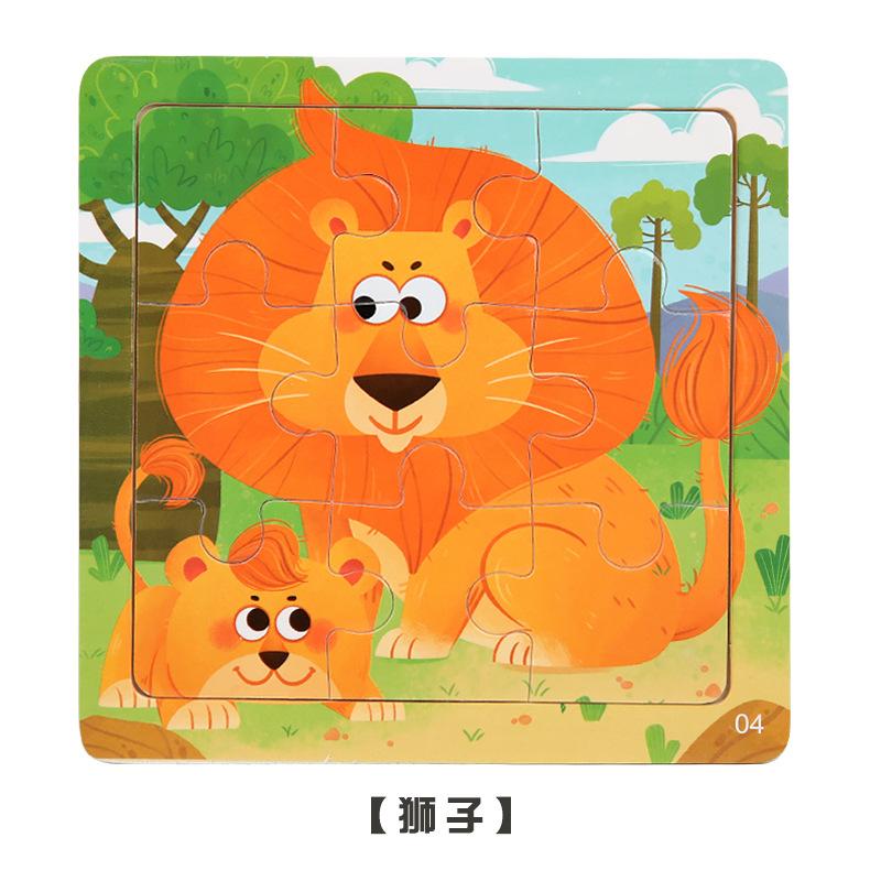 9-Piece Wooden Puzzle Kindergarten Children'S Early Education Puzzle Cartoon Animal Traffic Plane Puzzle 3-7 Years Old Toy