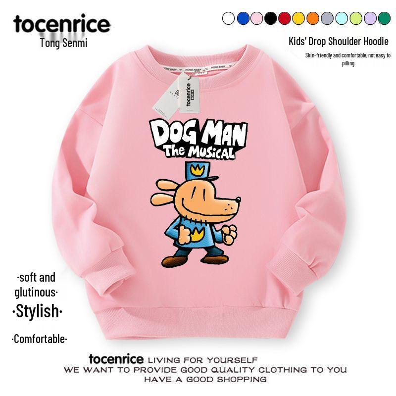 Dogman Unisex Kids Detective Hoodie - Plus Velvet Autumn/Winter Layer