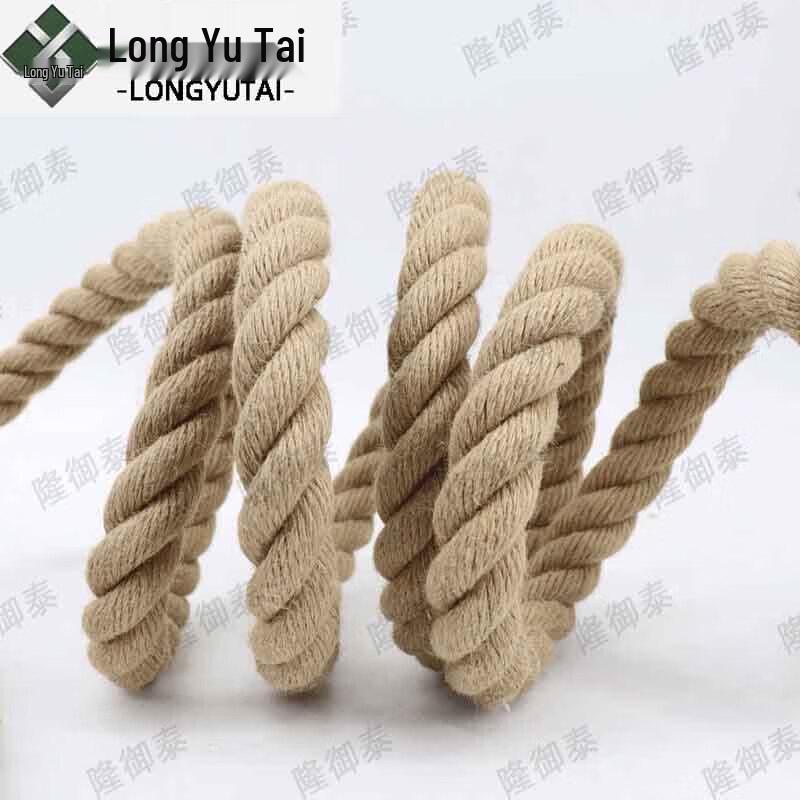 Fitness Climbing Training Rope