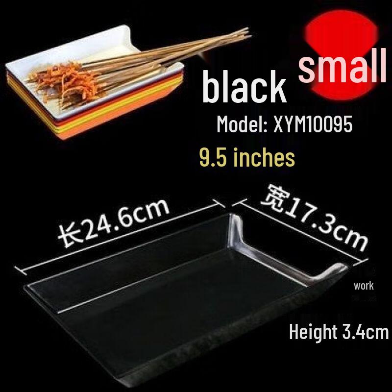 Plastic Square Imitation Porcelain Serving Plate